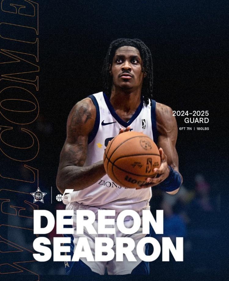 星空娱乐官方网页-曾是鹈鹕双向球员！媒体人：后卫德瑞恩-西伯恩将加盟北控